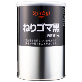 ねりごま ごま 黒 練りごま黒 業務用